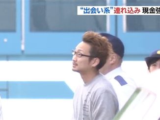 Shota Yamaguchi