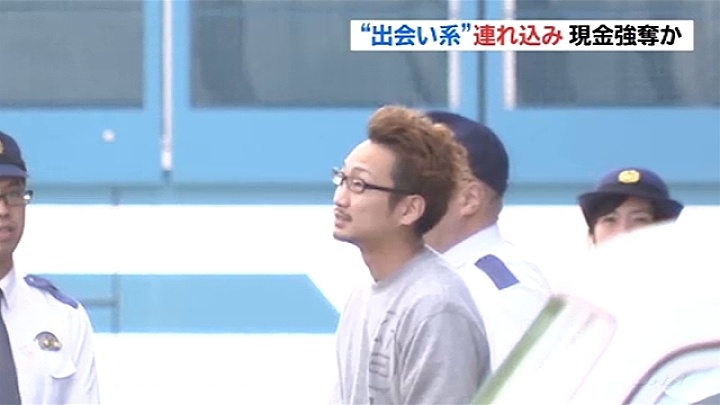 Shota Yamaguchi