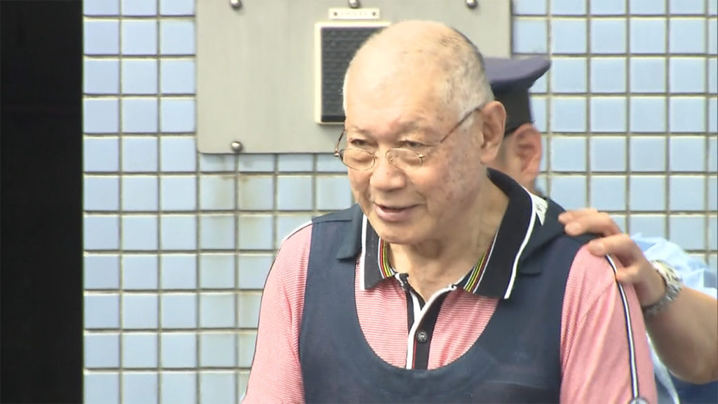 Shun Otsu