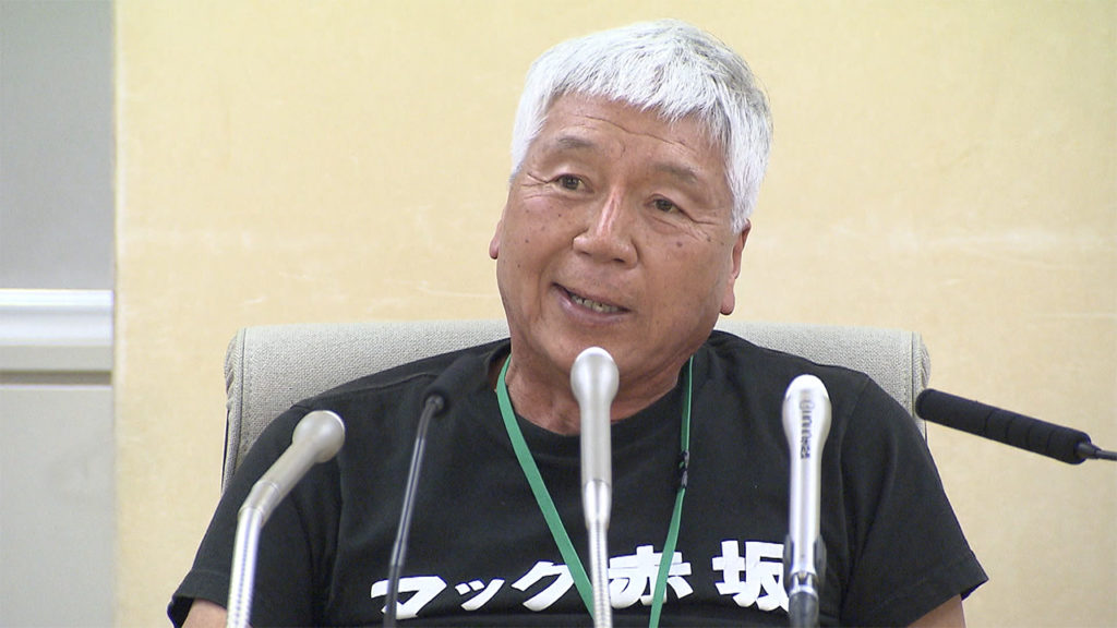 Mac Akasaka has been accused of raping a female supporter at his residence in 2016