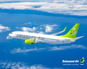 Solaseed Air flies between Kyushu and Tokyo