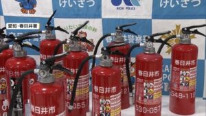 Aichi teens arrested for attacking police station with stolen fire extinguishers