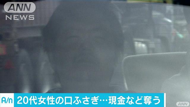Sho Teshigahara