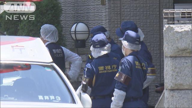 in Suginami Ward