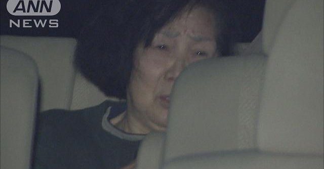 Tsuyako Inoue