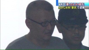 Kazunori Hashimoto