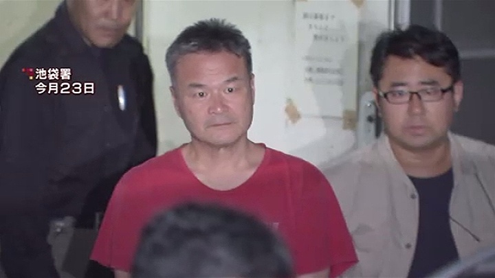 Tetsuji Miyazawa