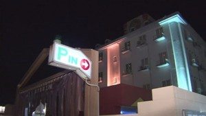 The Ohirune Racco Suzuka hotel in Suzuka