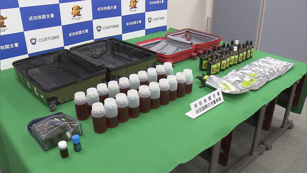 A chemical component used in the manufacture of stimulant drugs
