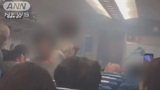 A tablet computer belonging to a passenger inside the Tokaido Shinkansen burst into flames on Sunday