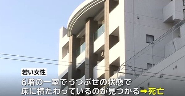 at a business hotel in Tachikawa City