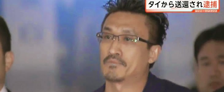 Nobuaki Takahashi