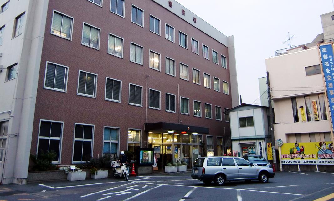 Officers from the Takatsu Police Station arrested a manager at a talent agency for attempting to blackmail and sexually assault a female model