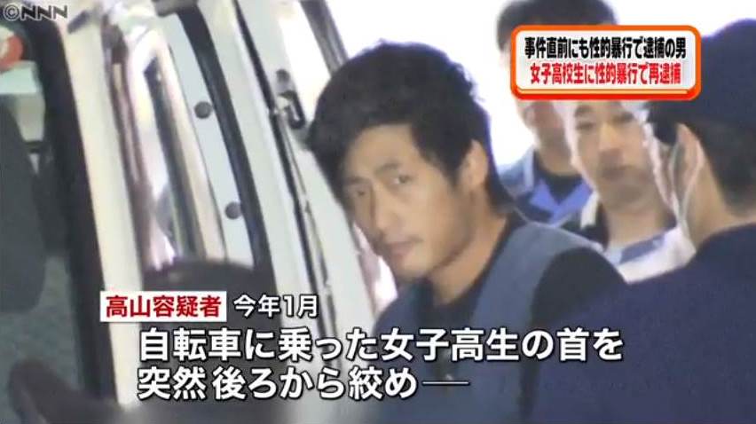 Kazuya Takayama
