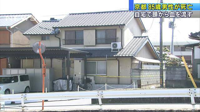 in Tanabe City