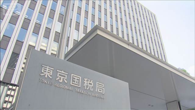 Contract worker accused of evading ¥27 million tax on massive FX profits