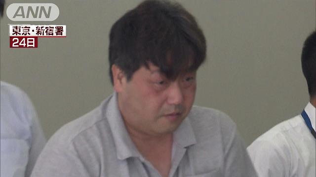 Yasuhide Miyakoshi