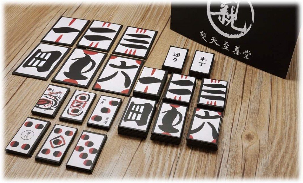 A set of tehonbiki cards