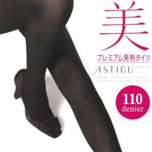 in black tights