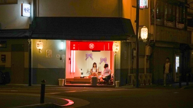 in Tobita Shinchi