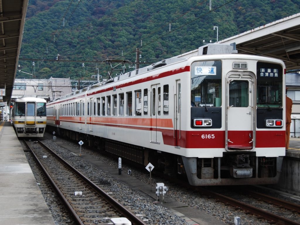 Tobu Kinugawa Line