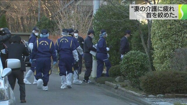 Outside the residence in Nasu