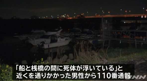 in the Arakawa River