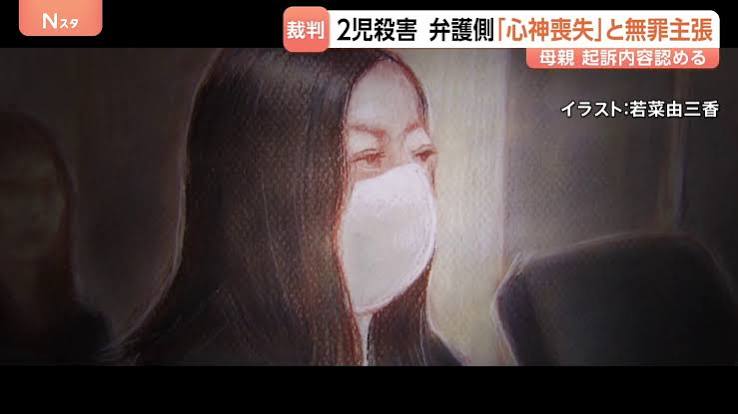 Ibaraki mother admits to fatally stabbing 2 children