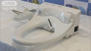A man in AIchi Prefecture planted a spy cam inside a heated toilet seat