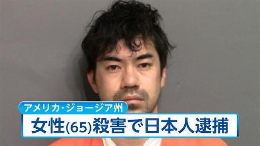 Tokimasa Ohgo