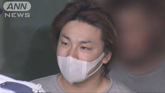 Yuta Seki