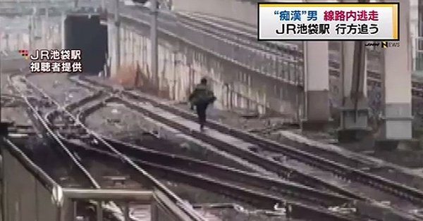 A man jumped onto railway tracks at Ikebukuro Station on Tuesday morning after being accused of groping a woman