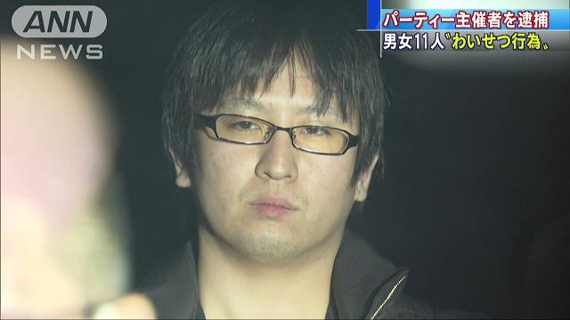 Takakiyo Ariyama