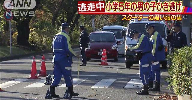 A man on a motor scooter struck a child riding a bike in Tokyo