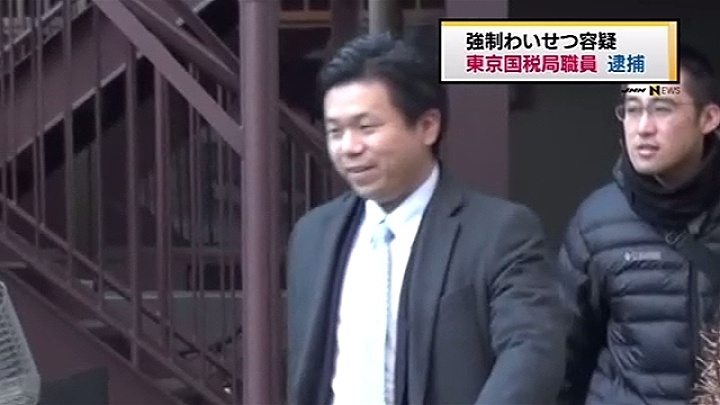 Yosuke Hamada
