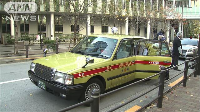 taxi in Shinagawa Ward
