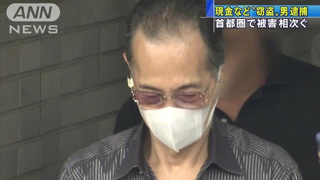 Yuzo Izumi