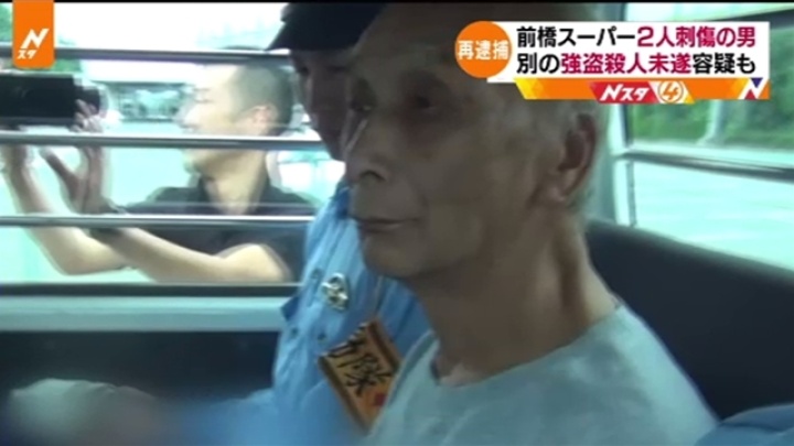 Toshiaki Izumiya