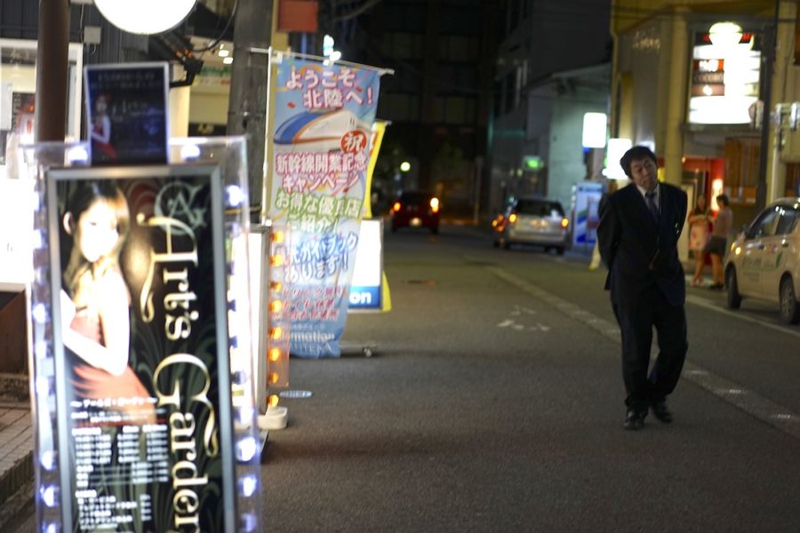 Out alone in Sakuragicho