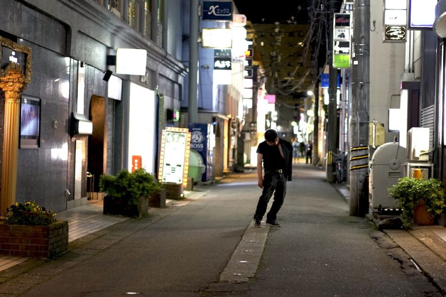 Solo in Sakuragicho