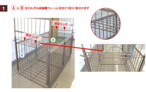 A bear escaped from a boar trap and attacked 2 persons