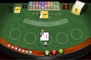Seven Luck offered card and slot gambling online