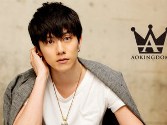 Tsunenori Aoki