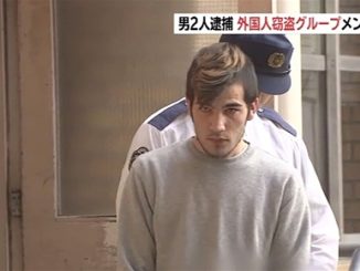 A Turkish national is among two persons suspected in a string of robberies in the Kanto area that have taken place since February
