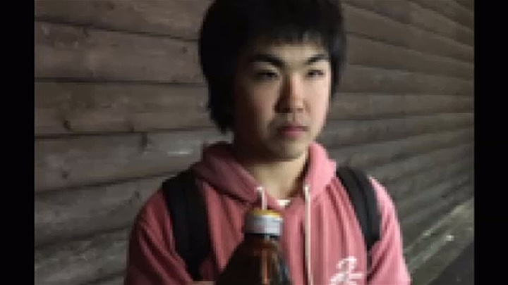 Ryusei Nakama