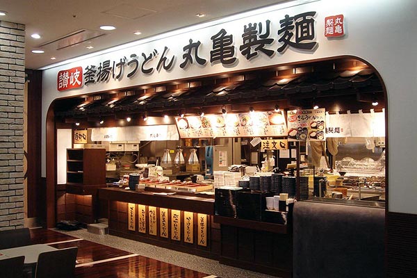 Marugame Seimen specializes in udon dishes