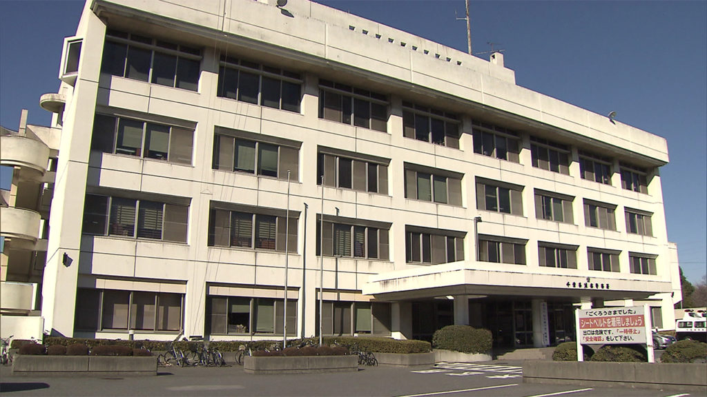 Officers from the Urayasu Police Station warned a man, 47, about stalking his 23-year-old ex-girlfriend