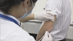 Employees at Kansai International Airport are being vaccinated against measles following an outbreak that began last month