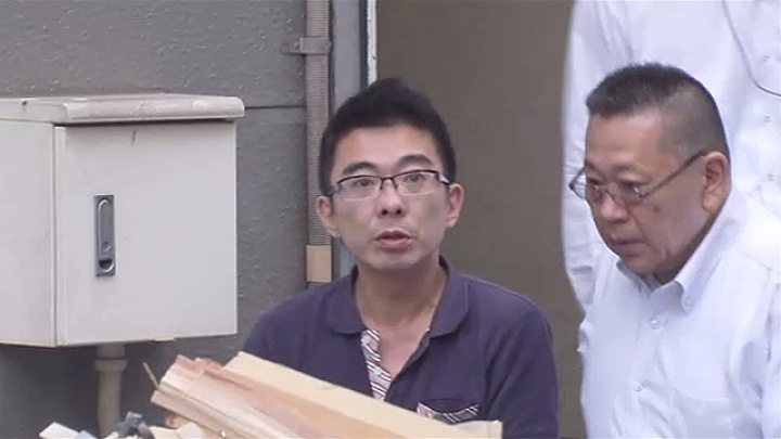 Haruomi Onishi