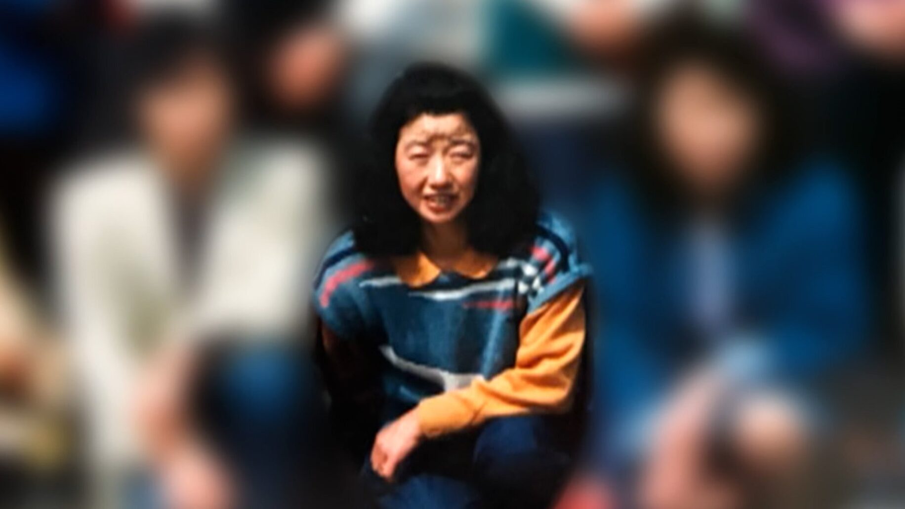 Eiko Tomiyama